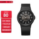 卡西欧（CASIO）指针系列简约百搭石英考试专用学生表男女手表 MQ-24-1B3