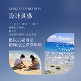 礼意久久一贝子银手链女款520送女朋友礼物老婆生日礼物女生