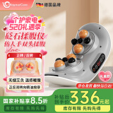 WayourCare德国双头砭石揉腹仪揉肚子艾灸腰腹部按摩器促进肠胃蠕动按摩仪暖宫腰带男女生日礼盒520礼物