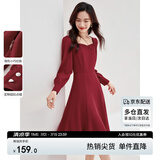 尚都比拉高级感连衣裙女春秋气质方领中长款内搭打底赫本风裙子 红色 L 
