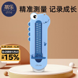 蒂乐儿童量脚器脚长度测量尺宝宝买鞋量脚器婴儿童宝宝脚长测量神器 雷恩斯蓝【加长加厚】