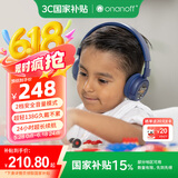 onanoff儿童蓝牙耳机高品质头戴式益智玩具有线无线双模式 学生听音乐英语网课学习性价比款 POPFUN蓝色