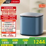 松下（Panasonic）迷你小型洗衣机全自动1kg 内衣洗衣机波轮婴儿内裤袜子高温除菌除螨小家电以旧换新XQB10-A10L蓝色