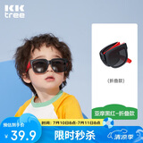 kocotreekk树儿童墨镜柔软镜腿男女童眼镜偏光潮女宝宝儿童太阳镜软糖款