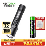 纳丽德（NEXTORCH） P80强光手电筒户外骑行应急防身充电手电筒勤务战术手电一键爆闪 P80标配+1节18650电池-有接口