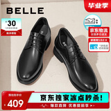 百丽男鞋内增高牛皮商务正装男婚鞋A0558CM1黑色-内增高(A0559) 40