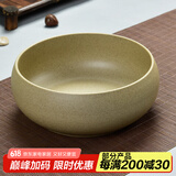 瓷牌茗粗陶特大号茶洗陶瓷青花瓷水洗碗杯笔洗玻璃茶杯碗水盂功夫茶具茶道配件栽种水植花盆果盆 粗陶纯色茶洗-中号（8英寸）