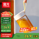 富光清然玻璃杯 高硼硅玻璃水杯子 女生便携牛奶咖啡刻度茶杯330ml