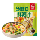川娃子捞汁小海鲜泡凤爪调料柠檬无骨鸡爪料包沙棘冷泡汁200g