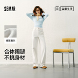 森马（Semir）森柔牛仔丨牛仔裤女潮流显瘦裤子25春秋季宽松阔腿裤109925124001