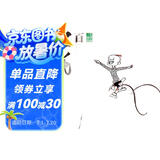 三毛百趣记（三毛故事集锦）