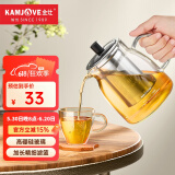 金灶（KAMJOVE）泡茶壶飘逸杯 耐热玻璃茶具功夫办公室花茶壶 茶水分离杯茶壶家用 A-19加长滤篮 750ml