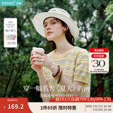 茵曼（INMAN）索罗纳凉感条纹短袖t恤女装轻薄2025夏季新款针织衫上衣 黄色【好评返现】 XL