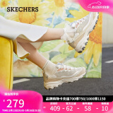 斯凯奇（Skechers）520送女友奶茶熊女鞋夏季厚底老爹鞋软底透气熊猫鞋休闲鞋149238