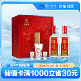 泸州老窖 特曲 老字号 浓香型 白酒 52度500ml*2瓶 花开富贵礼盒 节日送礼