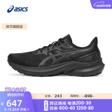 亚瑟士ASICS男鞋舒适透气跑鞋稳定支撑跑步鞋耐磨运动鞋 GT-2000 12 黑色 42.5