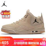 Jordan乔丹男篮球鞋 AJ JORDAN COURTSIDE 23运动鞋AT0057-200黄42