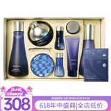 苏秘37°（Su:m37°） 韩国进口呼吸套装37度水乳套盒护肤品化妆品保湿补水女护肤礼盒 水分惊喜四件套-补水