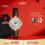 天梭（TISSOT）刘亦菲同款手表 小美人系列女表 瑞士机械女士皮带腕表时尚表礼物