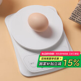 拜杰电子秤厨房秤0.1g/6kg食物秤克秤厨房烘焙电子秤克称克重秤食品秤