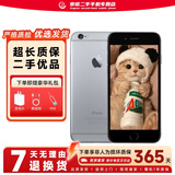 Apple iPhone 苹果6/苹果6Plus  苹果6 苹果6plus 二手手机 全网通 苹果6-深空灰色 64G全网通【更换百分百电池】 9成新