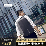 XDDESIGN爱思迪防盗背包男双肩包休闲简约通勤书包商务电脑包original经典 灰色