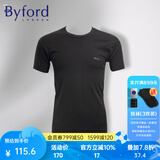 百富（BYFORD）男士圆领打底衫棉针织内衣短袖T恤男通勤打底上衣休闲汗衫MW8824 MW8824黑色-圆领-有LOGO(推荐) L