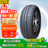 佳通(Giti)轮胎195/60R15 88H E1 适配 比亚迪F3/花冠/欧诺/伊兰特