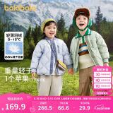 巴拉巴拉童装男童羽绒服宝宝儿童秋冬轻薄女童中大童外套保暖208424107227