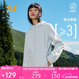 361°外套女春秋季防泼水夹克风衣运动休闲连帽宽松长袖662444606-5