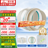 潜水艇（Submarine）PF160厨房烟道全密封防味阀 管道专用可装PVC管公共烟道止逆阀
