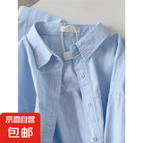 【百搭】2025新款显白浅蓝色纯棉衬衫女薄款上衣长袖宽松显瘦衬衣 浅蓝色（无口袋 100%纯棉优质面 XL 【建议130-145斤穿】