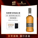 利得歌/里爵 Ledaig 18年 单一麦芽 苏格兰 威士忌 礼盒 700ML  进口