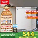 澳柯玛（AUCMA）150升低霜冰柜家用小冰柜冷藏柜冷冻柜母婴母乳小冰箱小型冷柜一级能效 BC/BD-150HY 国家补贴20%