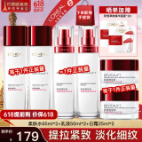 欧莱雅（L'OREAL）套装抗皱紧致护肤礼盒化妆品水乳补水保湿淡纹送妈妈送女友礼物 复颜抗皱6件套
