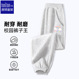 唐狮（TonLion） 女童裤子休闲裤春夏款卫裤中大童校服长裤运动束口裤 灰色 120