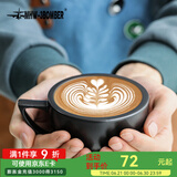 MHW-3BOMBER轰炸机咖啡泽田杯 陶瓷杯意式咖啡杯 专业拿铁艺术拉花杯压纹 【加厚杯口】泽田杯-静谧黑280ML