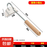 挖野菜神器的小铲子不锈钢挖土除草神器工具连根拔草园艺户外挖蒜 搂草小锄子