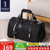 高尔夫（GOLF）旅行包男士休闲运动健身包独立鞋仓斜挎出差包手提旅行包行李包袋