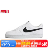 耐克（NIKE）男子运动休闲鞋COURT VISION运动鞋DH2987-101 白黑 40 