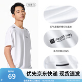 安踏（ANTA）速干T丨短袖T恤男25夏冰丝凉感体恤吸湿反光夜视跑步篮球健身上衣 【速干全场景训练】纯净白7136-1 L /175（推荐120-140斤）