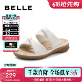 百丽扭结休闲妈妈凉鞋女商场同款舒适外穿凉拖Z6F1DBL3 米白-凉拖-Z5Q1D 36 (230mm)