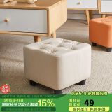 家逸 沙发凳 客厅坐凳实木方凳子换鞋凳网红沙发墩坐凳脚踏凳米白色