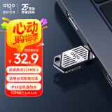 爱国者（aigo）64GB USB3.2 机甲迷你小U盘U316 读速220MB/s高速传输大容量商务办公学习车载防水耐用优盘