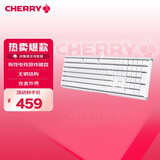 CHERRY樱桃 MX3.0S机械键盘 游戏键盘 电竞键盘 办公电脑键盘 有线全尺寸 铝合金外壳 无钢结构 白色红轴