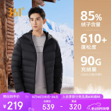 361°羽绒服男士春秋季轻薄外套短款保暖外穿连帽运动服652344311-5