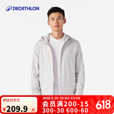迪卡侬外套男春秋保暖防风加绒连帽卫衣跑步健身训练开衫夹克 4302183