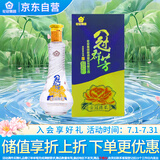 花冠集团冠群芳酒 金冠绵柔 浓香型白酒 36.9度 480ml 单瓶装 送礼