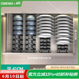 居密码碗碟置物架厨房抽屉柜内碗架碗筷收纳盒碗柜沥水盘多功能分隔层架 碗架*2+碟架*2(宽68深41CM) 购买前请测量抽屉尺寸，可定制