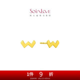 周大福 SOINLOVE 「极简系列」18K金耳钉耳饰女 VE163